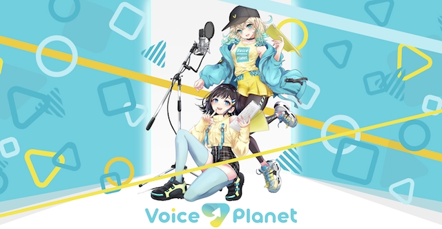 Voice Planet